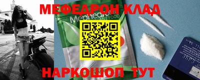 бошки Свободный
