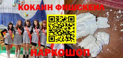 бошки Свободный