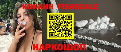 бошки Свободный