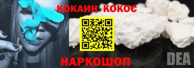 бошки Свободный
