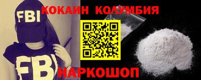 бошки Свободный