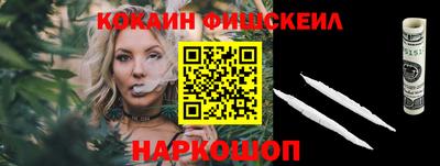 прущая мука Северобайкальск