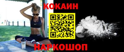 метадон Севастополь