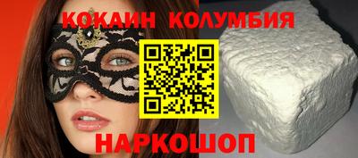 бошки Свободный