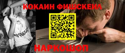 бошки Свободный