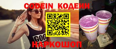 бошки Свободный