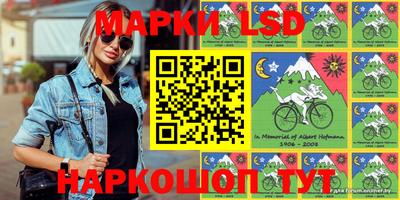 метадон Севастополь