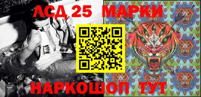прущая мука Северобайкальск