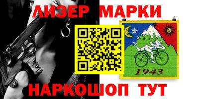 метадон Севастополь