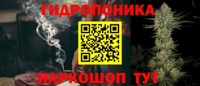 прущая мука Северобайкальск