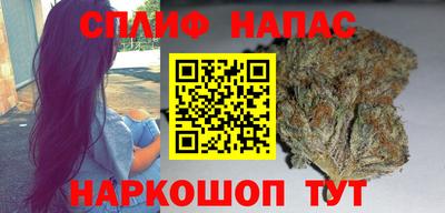 бошки Свободный