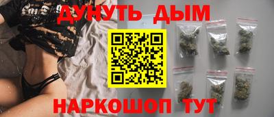 бошки Свободный