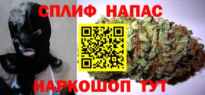 прущая мука Северобайкальск