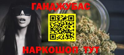 метадон Севастополь