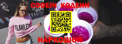 метадон Севастополь
