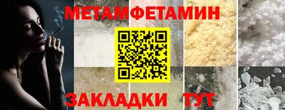 бошки Свободный
