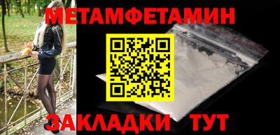 бошки Свободный