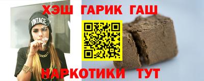 бошки Свободный