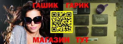 бошки Свободный