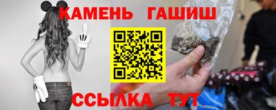 метадон Севастополь
