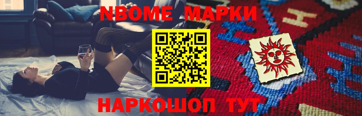 ЛСД экстази ecstasy  LSD-25 экстази  Лсд 25 экстази ecstasy    онион  Вход с VPN  Павловский Посад 